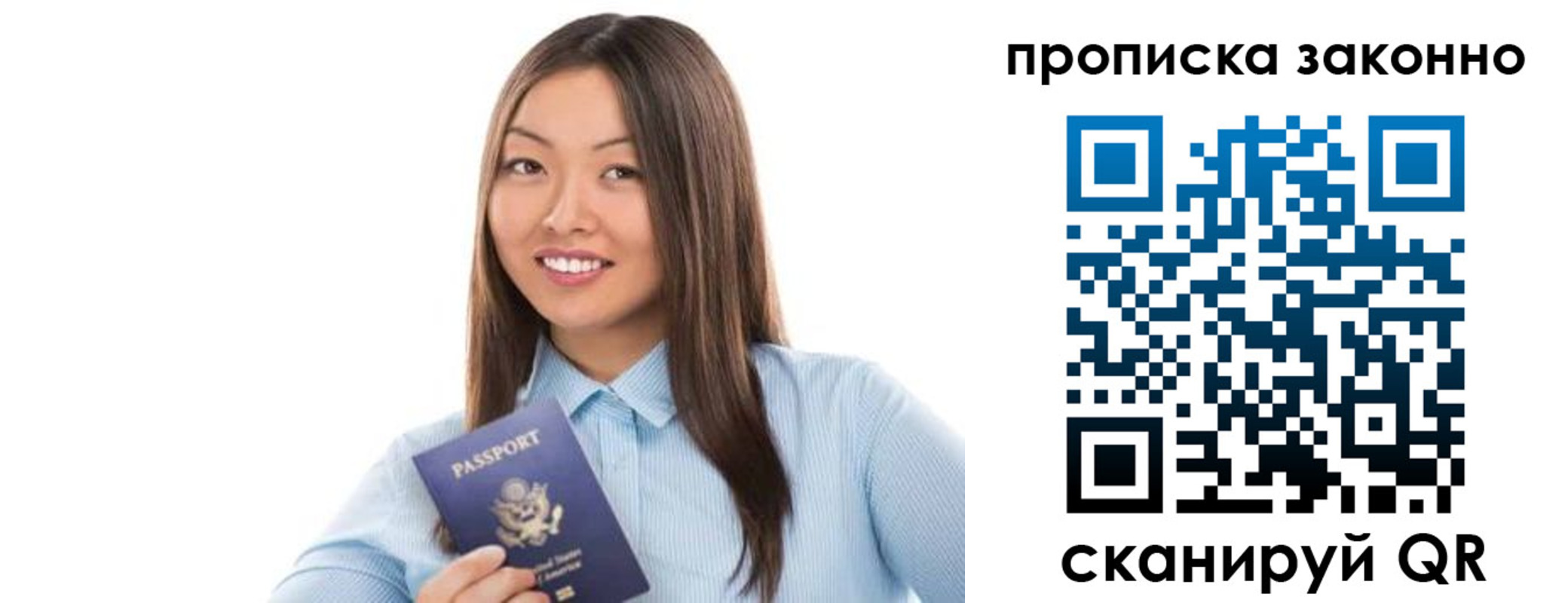 форма 3 в Светлограде